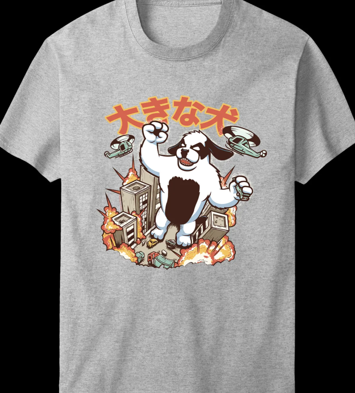 Big Dogs Humor|Parody|Kaiju Dog T-shirt